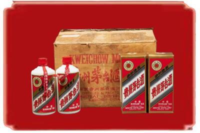 那曲烟酒回收老茅台酒.jpg